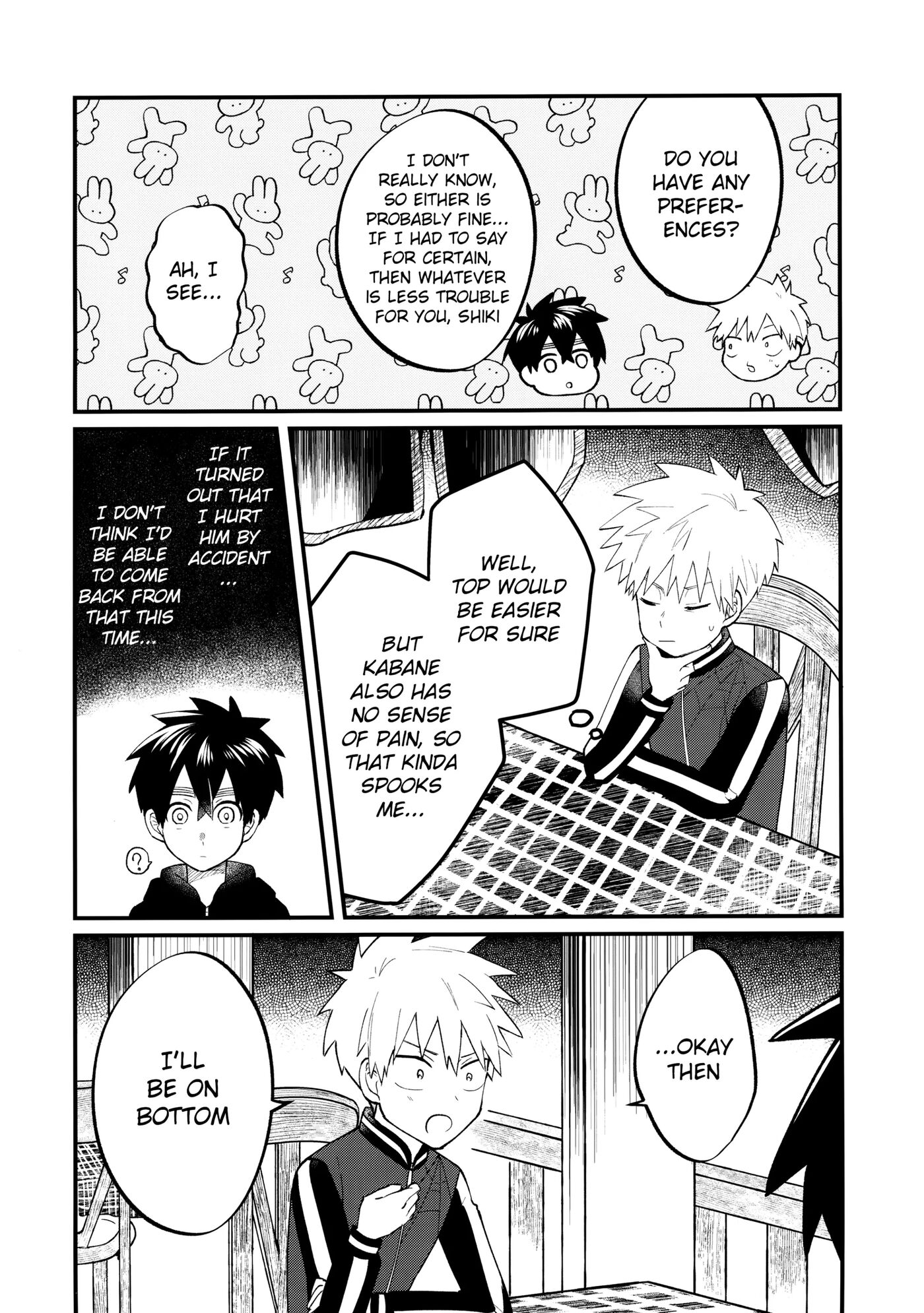 Ore-tachi No Hajimete Jihen [yaoi] Chapter 1000 Page 21